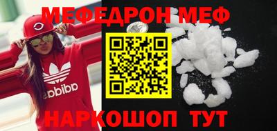 трава Гай