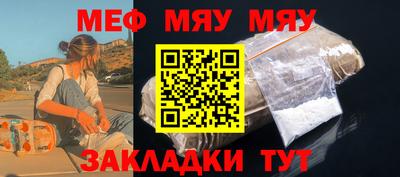 винт Гатчина