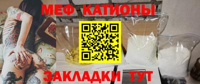 винт Гатчина