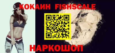 винт Гатчина