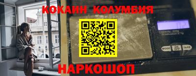 сатива Гагарин