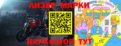 сатива Гагарин