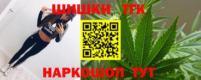 трава Гай