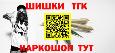 винт Гатчина