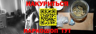 сатива Гагарин