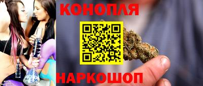 винт Гатчина