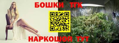 сатива Гагарин