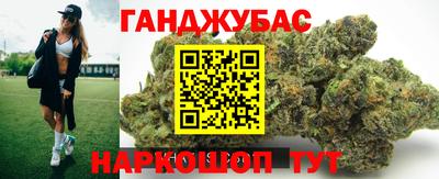 сатива Гагарин