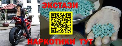 сатива Гагарин
