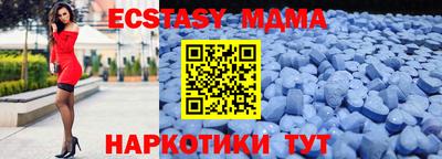трава Гай