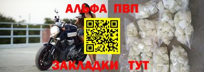 винт Гатчина