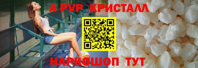 сатива Гагарин