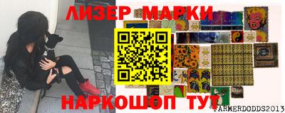 сатива Гагарин