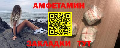 винт Гатчина