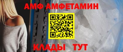 трава Гай