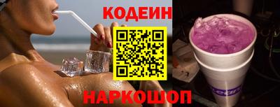сатива Гагарин