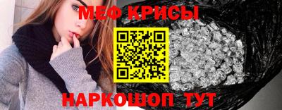 сатива Гагарин